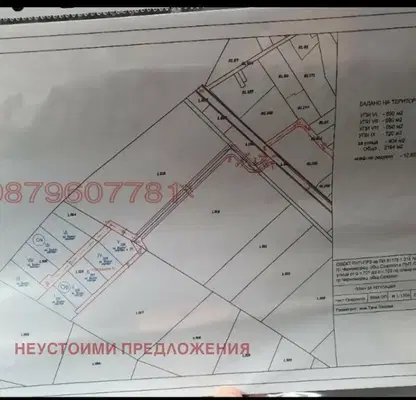 Photo 2 — Plot in Oblast Burgas, Chernomorec