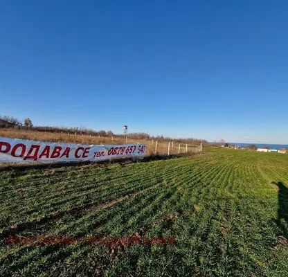 Photo 3 — Plot in Oblast Burgas, Chernomorec