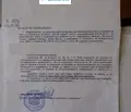 Снимка 2 — Парцел в Бургас, Черноморец