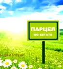 Парцел в Бургас, Каблешково