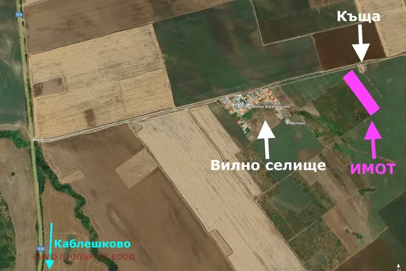 Plot in Oblast Burgas, Kableshkovo