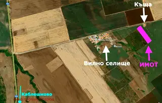 Парцел в Бургас, Каблешково