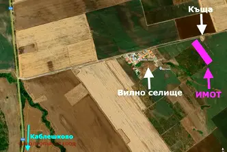 Парцел в Бургас, Каблешково