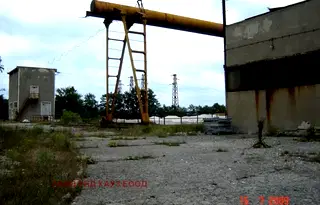 Парцел в Бургас, Малко Търново