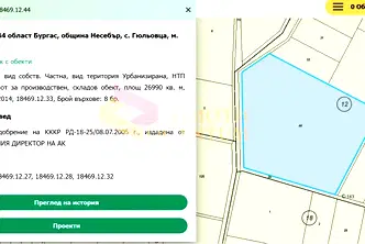 Парцел в Бургас, Несебър