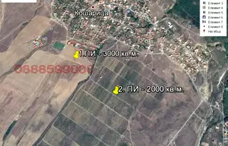 Парцел в Бургас, Несебър