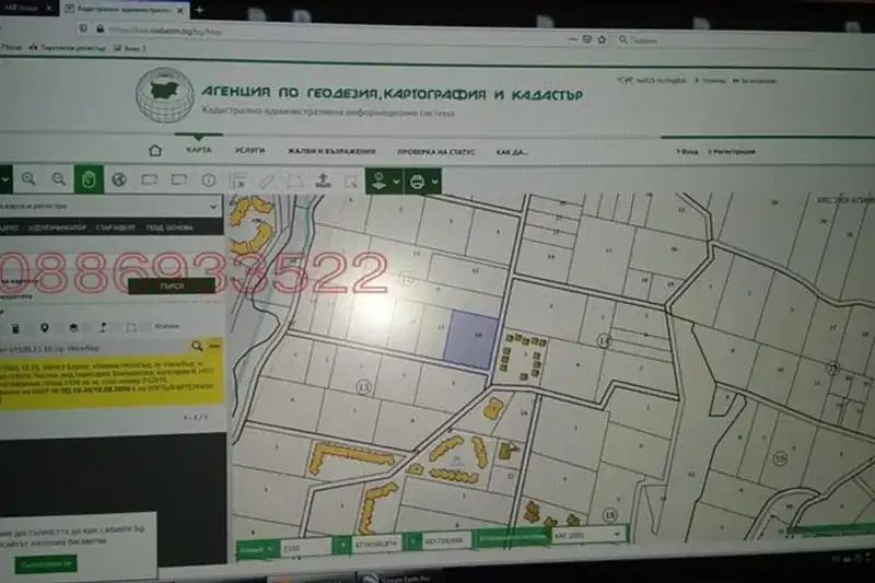 Парцел в Бургас, Несебър