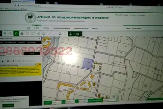 Парцел в Бургас, Несебър