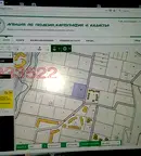 Парцел в Бургас, Несебър