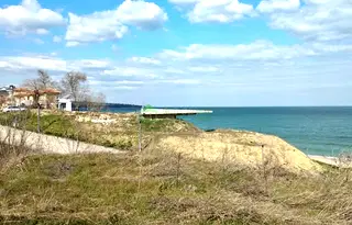 Парцел в Бургас, Обзор