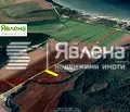 Снимка 3 — Парцел в Бургас, Обзор