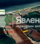 Парцел в Бургас, Обзор