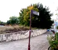 Снимка 5 — Парцел в Бургас, Обзор