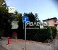Снимка 3 — Парцел в Бургас, Обзор