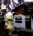 Парцел в Бургас, Обзор