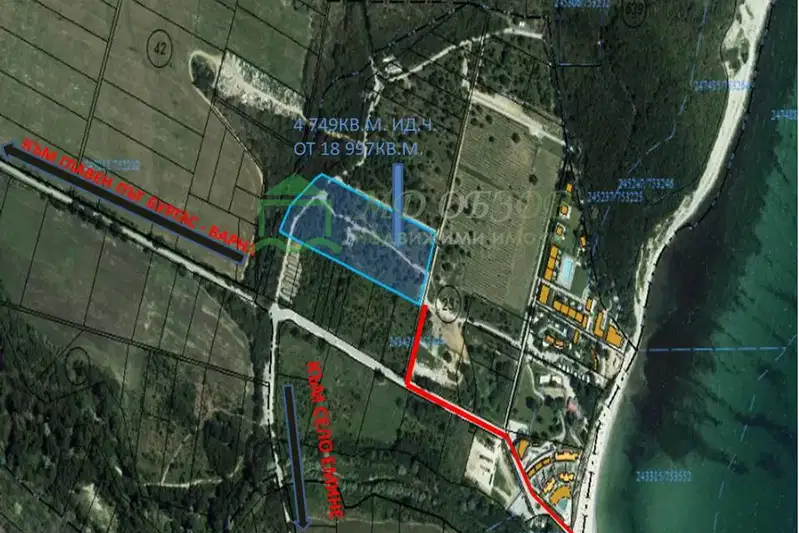 Plot in Oblast Burgas, Obzor