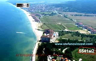 Парцел в Бургас, Обзор
