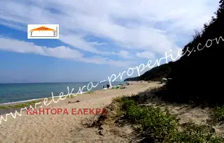 Парцел в Бургас, Обзор