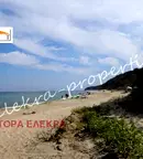 Парцел в Бургас, Обзор