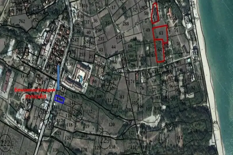 Парцел в Бургас, Обзор