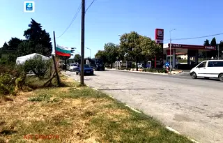 Парцел в Бургас, Обзор