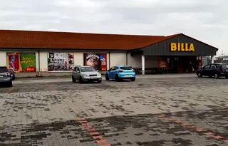 Парцел в Бургас, Поморие