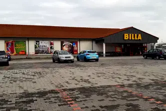 Парцел в Бургас, Поморие