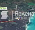 Снимка 2 — Парцел в Бургас, Поморие