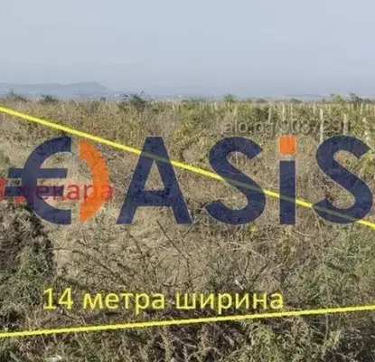 Photo 4 — Plot in Oblast Burgas, Bata