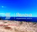 Снимка 4 — Парцел в Бургас, Поморие