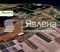 Снимка 2 — Парцел в Бургас, Поморие