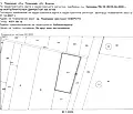 Снимка 2 — Парцел в Бургас, Поморие