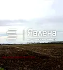 Парцел в Бургас, Поморие