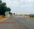 Снимка 2 — Парцел в Бургас, Поморие