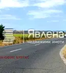 Парцел в Бургас, Поморие