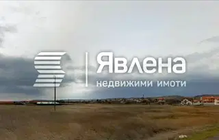 Парцел в Бургас, Поморие