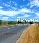 Парцел в Бургас, Поморие