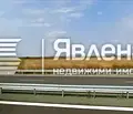 Снимка 2 — Парцел в Бургас, Поморие