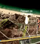 Парцел в Бургас, Созопол