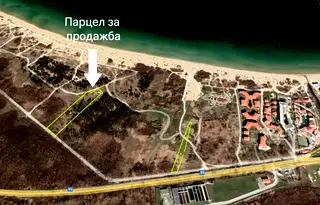 Парцел в Бургас, Созопол