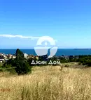 Парцел в Бургас, Свети Влас