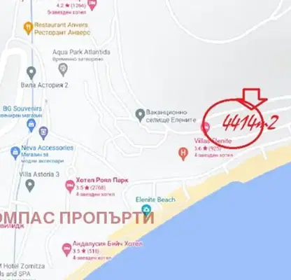 Photo 2 — Plot in Oblast Burgas, Sveti Vlas