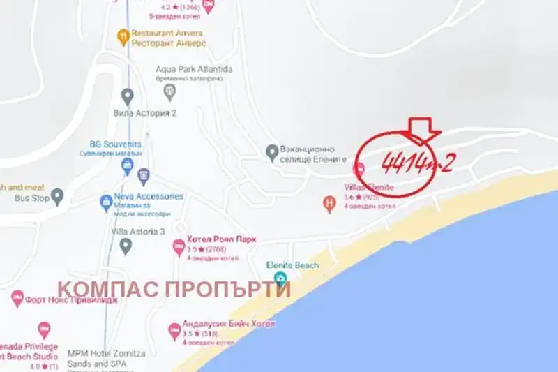 Plot in Burgas, Elenite