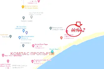 Парцел в Бургас, к.к. Елените