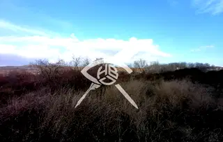 Парцел в Бургас, к.к. Слънчев бряг