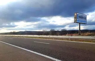 Парцел в Бургас, магистрала Тракия