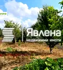 Парцел в Бургас, с. Александрово