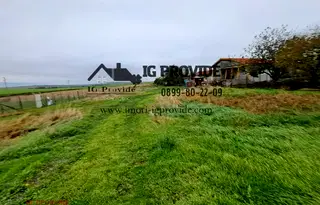 Парцел в Бургас, с. Александрово