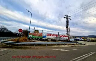 Парцел в Бургас, с. Атия