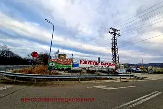 Парцел в Бургас, с. Атия